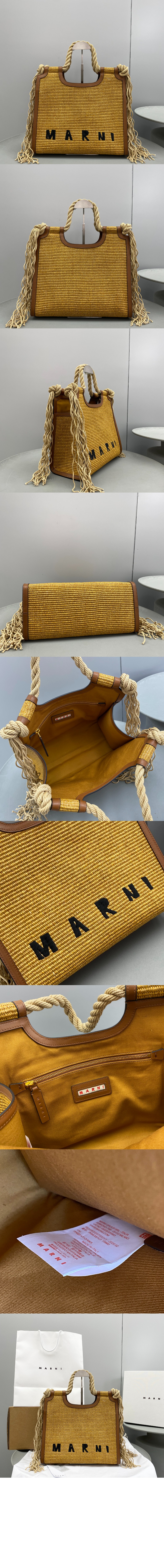 미러급레플리카사이트 | 명품레플리카 전문 쇼핑몰  | 퍼스트원 - 노스사우스 라피아 토트백 > 마르니