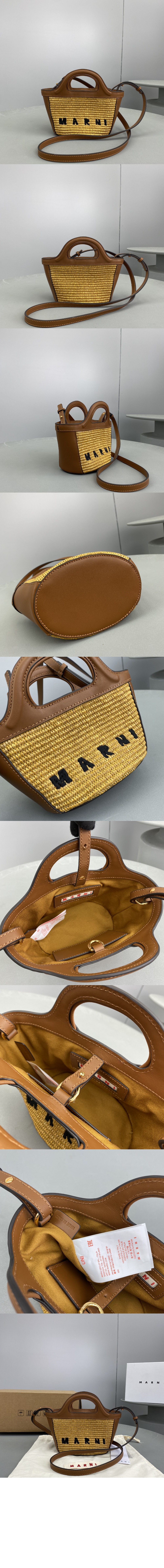 미러급레플리카사이트 | 명품레플리카 전문 쇼핑몰  | 퍼스트원 - 스몰 자수 토트백 > 마르니