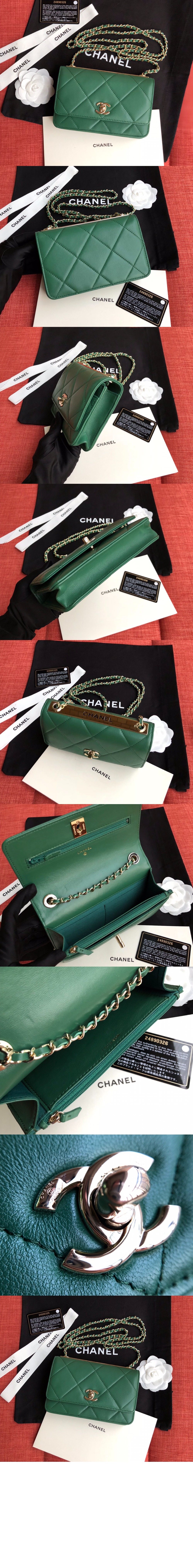 미러급레플리카사이트 | 명품레플리카 전문 쇼핑몰  | 퍼스트원 - 트렌디CC WOC A80982 > 샤넬