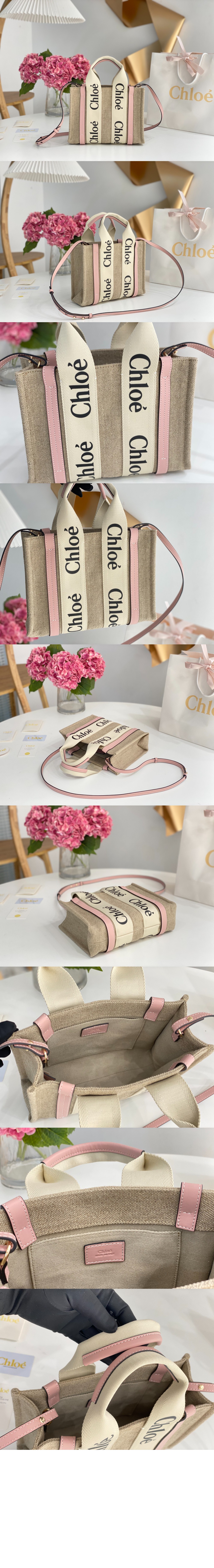 미러급레플리카사이트 | 명품레플리카 전문 쇼핑몰  | 퍼스트원 - 스몰 토트백  M54018 > 끌로에