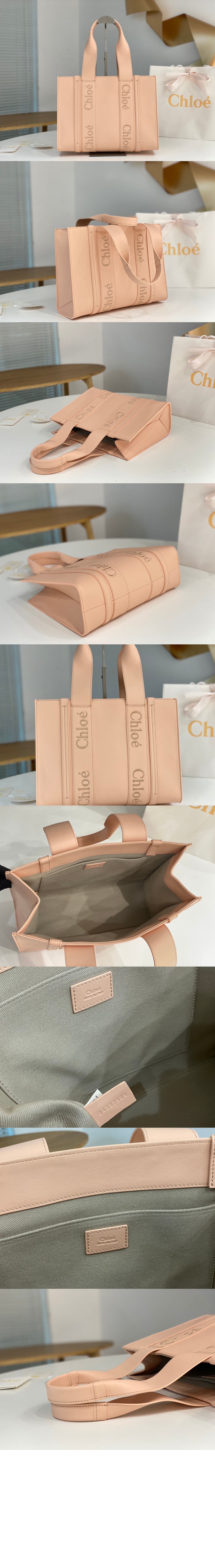 미러급레플리카사이트 | 명품레플리카 전문 쇼핑몰  | 퍼스트원 - 미디엄 토트백 M4029X > 끌로에