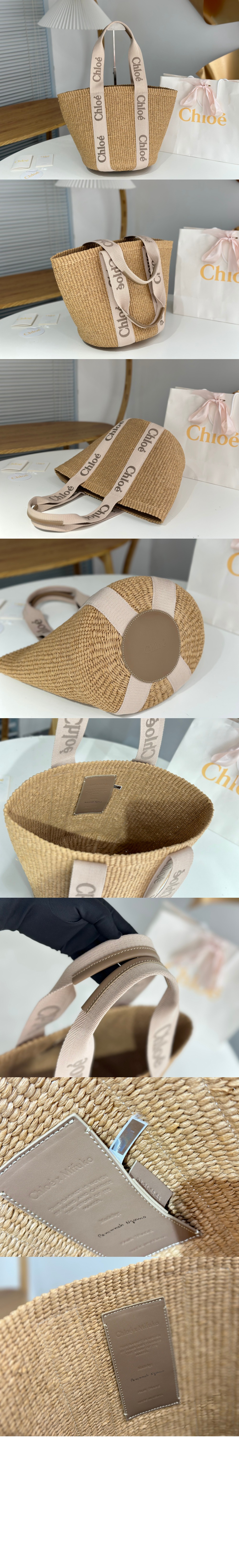 미러급레플리카사이트 | 명품레플리카 전문 쇼핑몰  | 퍼스트원 - 라지 바스켓 SS380 > 끌로에