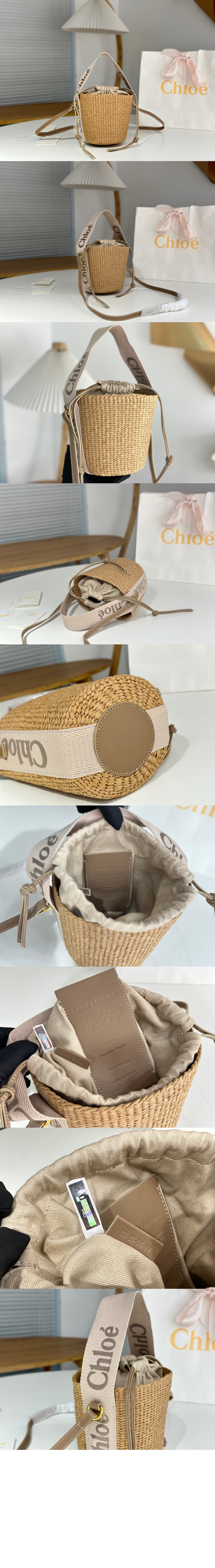 미러급레플리카사이트 | 명품레플리카 전문 쇼핑몰  | 퍼스트원 - 스몰 바스켓 G55101 > 끌로에