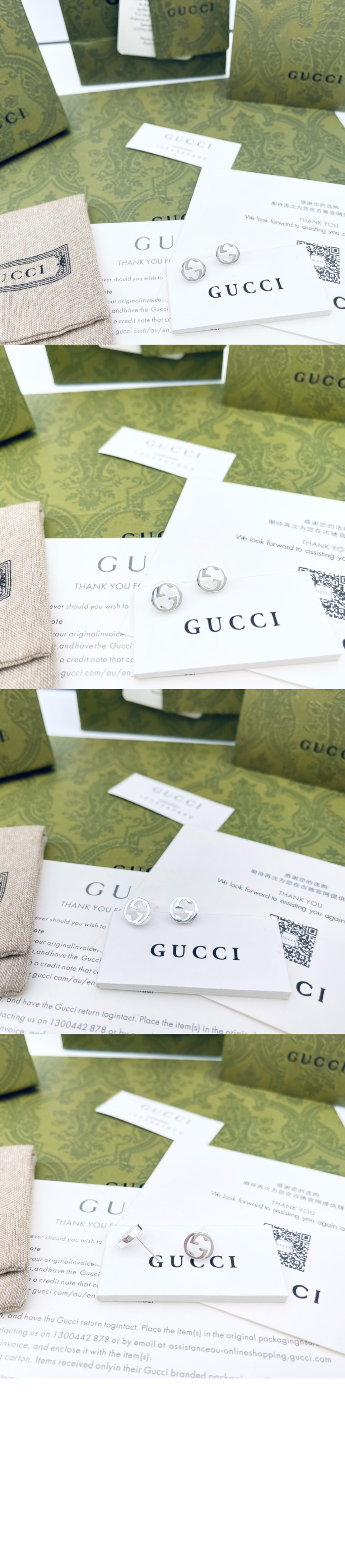 미러급레플리카사이트 | 명품레플리카 전문 쇼핑몰  | 퍼스트원 - 실버 인터로킹 G 귀걸이 356289 > 구찌