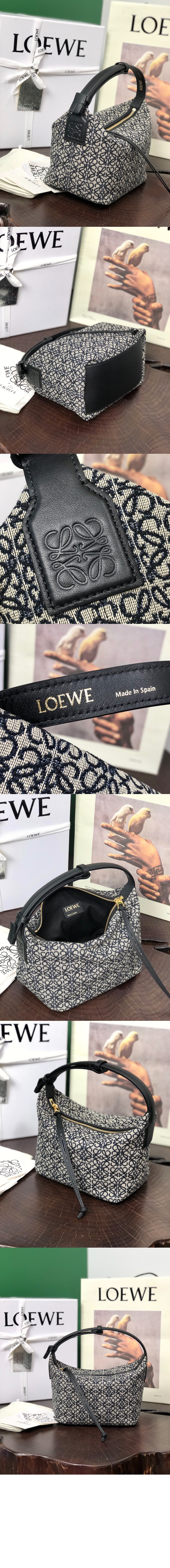 미러급레플리카사이트 | 명품레플리카 전문 쇼핑몰  | 퍼스트원 - 쿠비백 아나그램 스몰 > 로에베