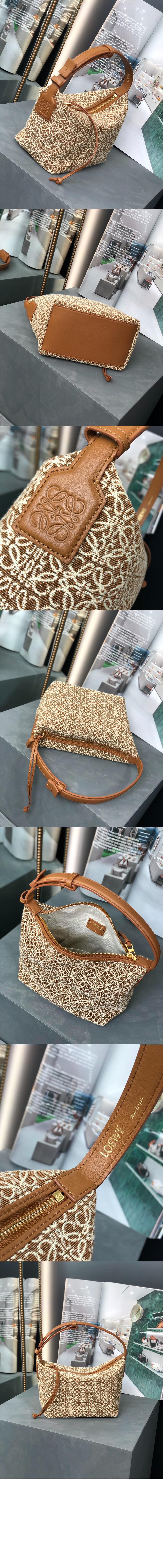 미러급레플리카사이트 | 명품레플리카 전문 쇼핑몰  | 퍼스트원 - 쿠비백 아나그램 스몰 > 로에베