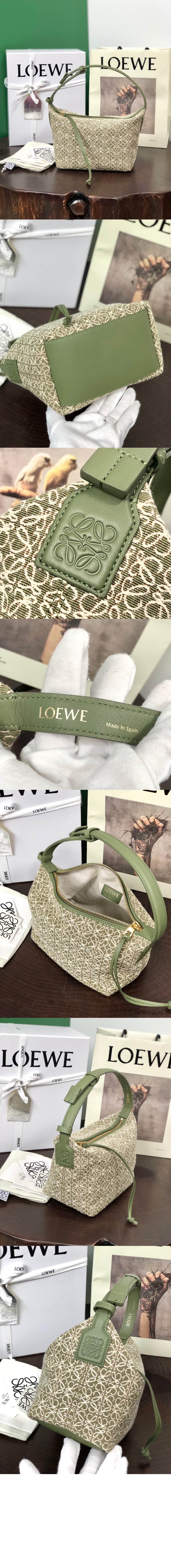 미러급레플리카사이트 | 명품레플리카 전문 쇼핑몰  | 퍼스트원 - 쿠비백 아나그램 스몰 > 로에베