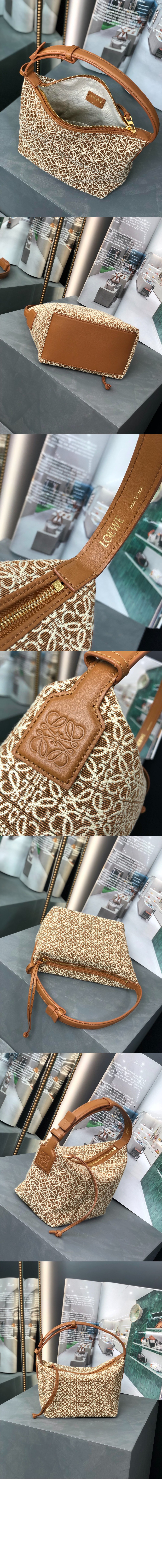 미러급레플리카사이트 | 명품레플리카 전문 쇼핑몰  | 퍼스트원 - 쿠비백 아나그램 스몰 > 로에베