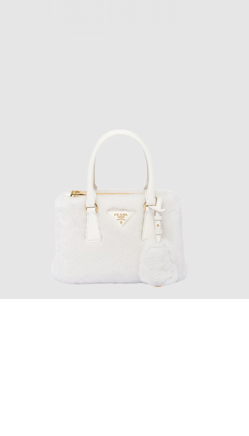 미러급레플리카사이트 | 명품레플리카 전문 쇼핑몰  | 퍼스트원 - 시어링 갤러리아백 1BA906 > 프라다