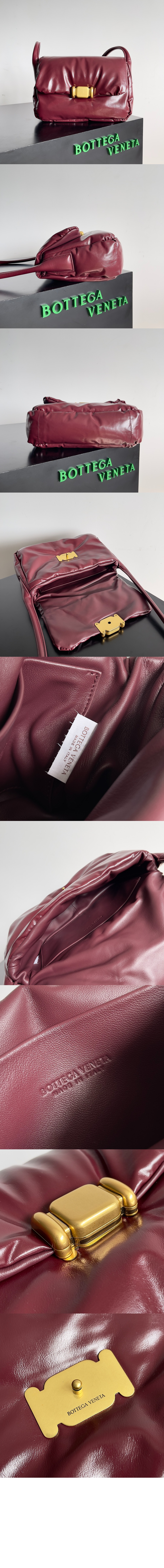 미러급레플리카사이트 | 명품레플리카 전문 쇼핑몰  | 퍼스트원 - 패드 크로스백 717237 > 보테가베네타