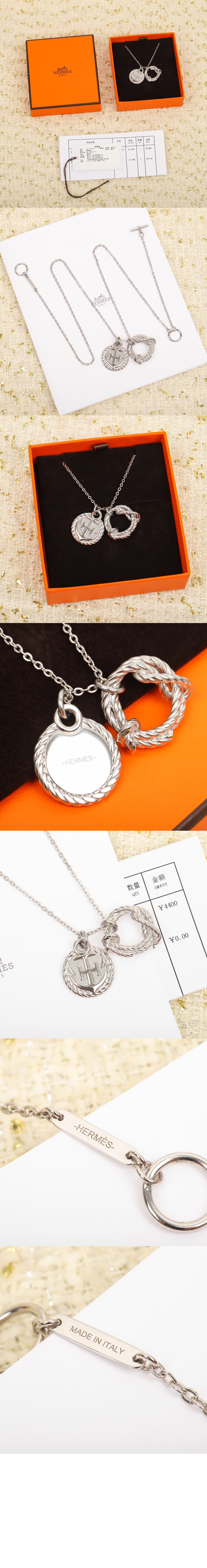 미러급레플리카사이트 | 명품레플리카 전문 쇼핑몰  | 퍼스트원 - 에르메스 끌로 다흐 목걸이 > 에르메스