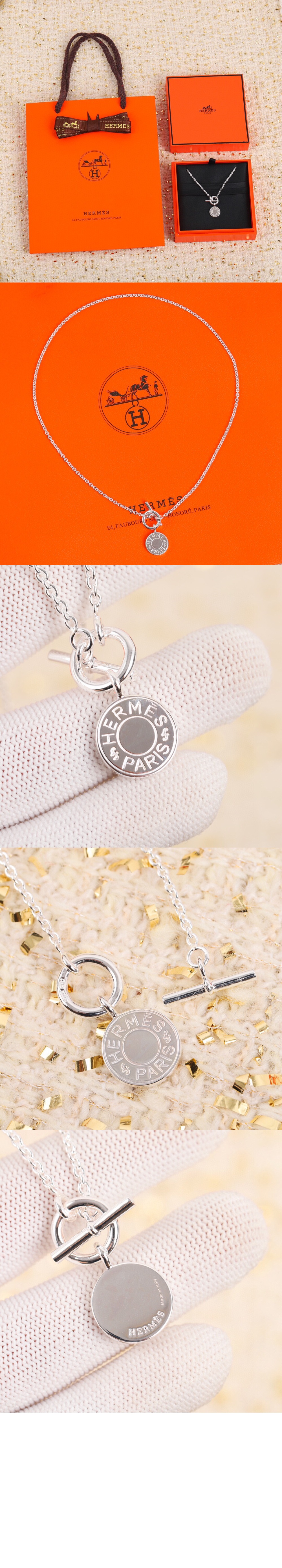 미러급레플리카사이트 | 명품레플리카 전문 쇼핑몰  | 퍼스트원 - 아뮬레뜨 H 꽁빼띠 목걸이 > 에르메스