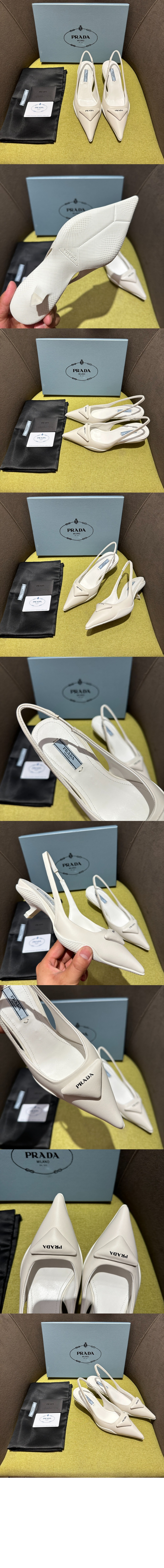 미러급레플리카사이트 | 명품레플리카 전문 쇼핑몰  | 퍼스트원 - 브러쉬드 레더 슬링 백 펌프스 1I565M > 프라다