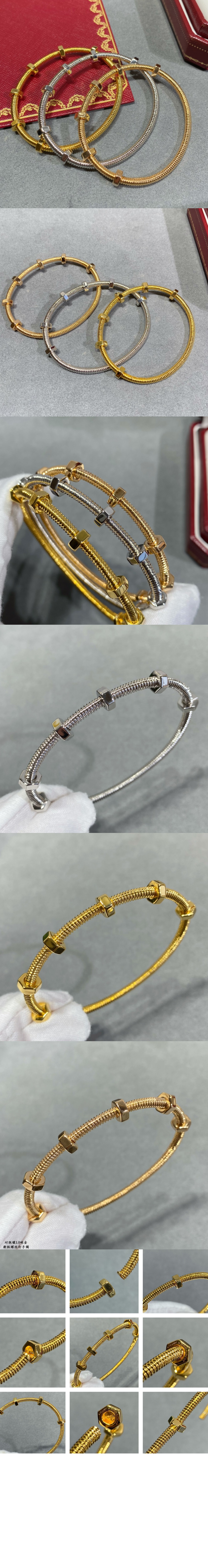 미러급레플리카사이트 | 명품레플리카 전문 쇼핑몰  | 퍼스트원 - 에크루 드 까르띠에 브레이슬릿 B6049617 > 까르띠에