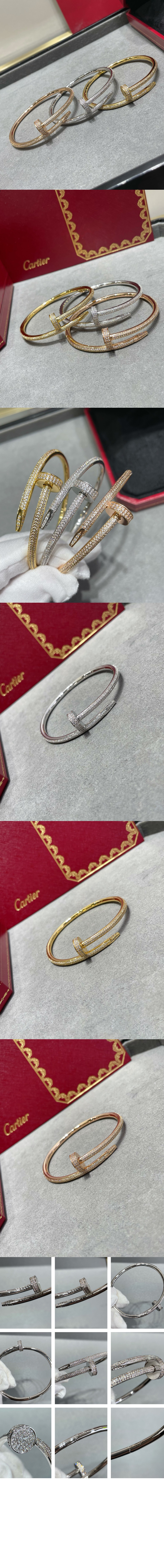 미러급레플리카사이트 | 명품레플리카 전문 쇼핑몰  | 퍼스트원 - 저스트 앵 끌루 브레이슬릿 N6707317 > 까르띠에
