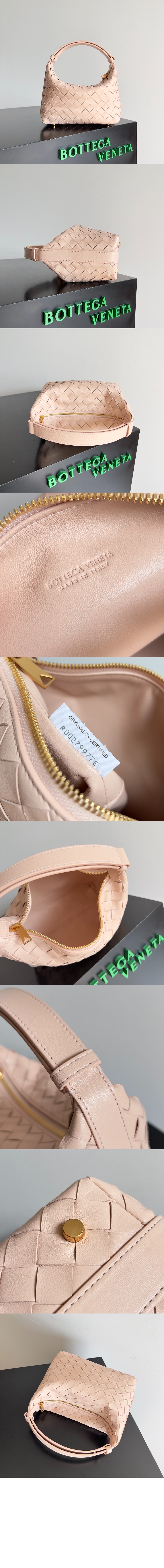 미러급레플리카사이트 | 명품레플리카 전문 쇼핑몰  | 퍼스트원 - 미니 월리스 754443 > 보테가베네타