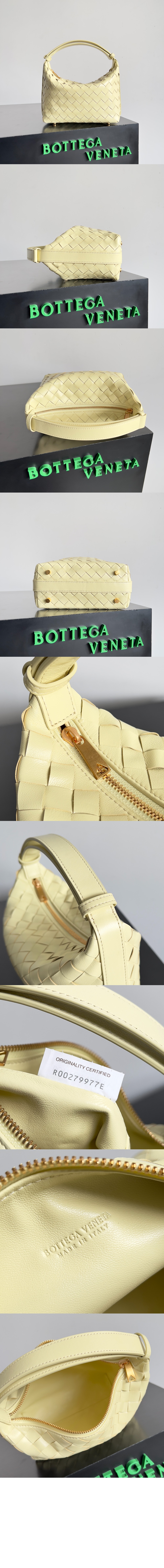 미러급레플리카사이트 | 명품레플리카 전문 쇼핑몰  | 퍼스트원 - 미니 월리스 754443 > 보테가베네타