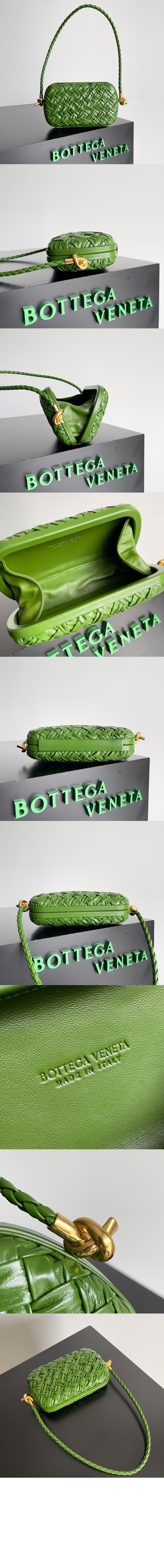 미러급레플리카사이트 | 명품레플리카 전문 쇼핑몰  | 퍼스트원 - 스트랩 놋 미노디에르 717623 > 보테가베네타