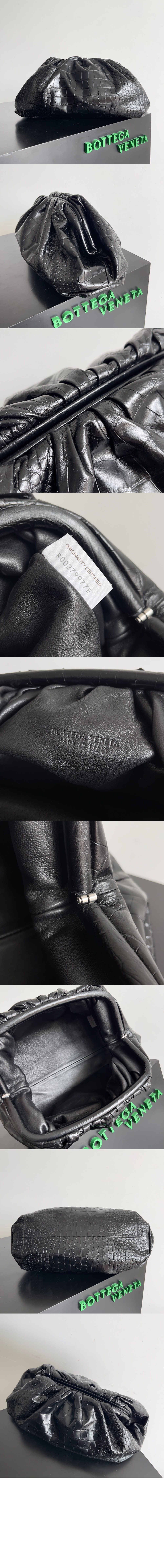 미러급레플리카사이트 | 명품레플리카 전문 쇼핑몰  | 퍼스트원 - 파우치 576227 > 보테가베네타