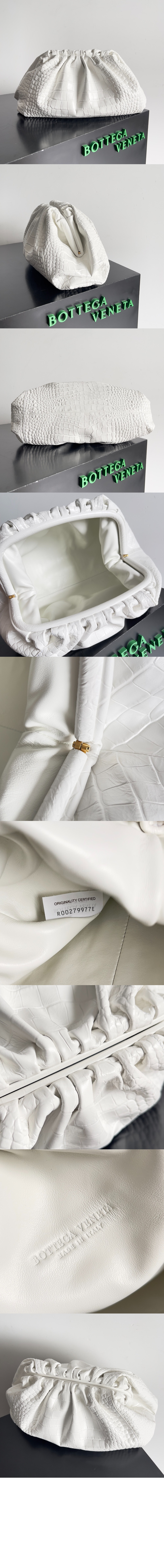 미러급레플리카사이트 | 명품레플리카 전문 쇼핑몰  | 퍼스트원 - 파우치 576227 > 보테가베네타