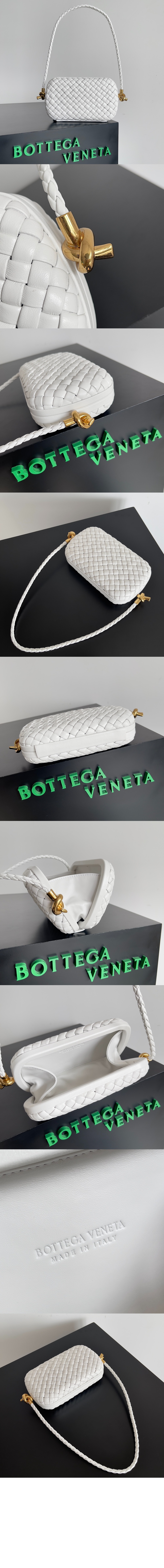 미러급레플리카사이트 | 명품레플리카 전문 쇼핑몰  | 퍼스트원 - 스트랩 놋 미노디에르 717623 > 보테가베네타