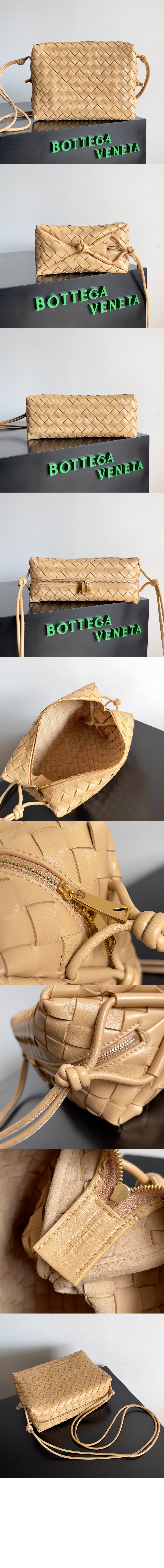 미러급레플리카사이트 | 명품레플리카 전문 쇼핑몰  | 퍼스트원 - 루프 미듐 카메라백 680256 > 보테가베네타