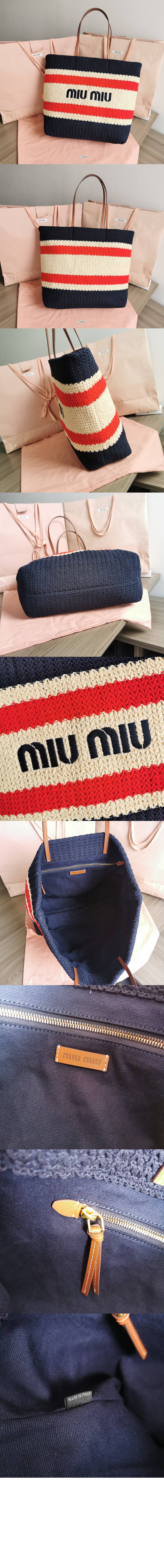 미러급레플리카사이트 | 명품레플리카 전문 쇼핑몰  | 퍼스트원 - 라피아 앤 코튼 토트백 5BG228 > 미우미우