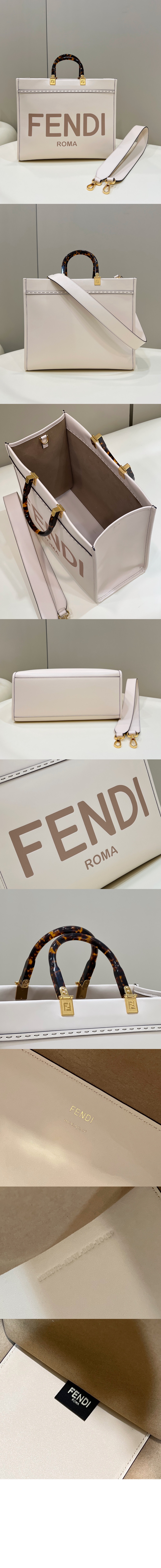 미러급레플리카사이트 | 명품레플리카 전문 쇼핑몰  | 퍼스트원 - 선샤인 쇼퍼백 미듐 8BH386 > 펜디