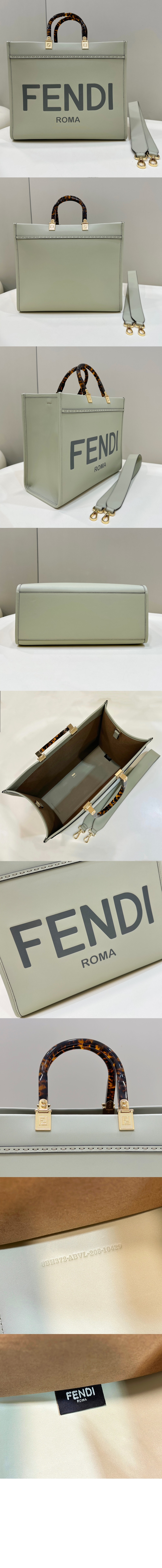 미러급레플리카사이트 | 명품레플리카 전문 쇼핑몰  | 퍼스트원 - 선샤인 쇼퍼백 미듐 8BH386 > 펜디