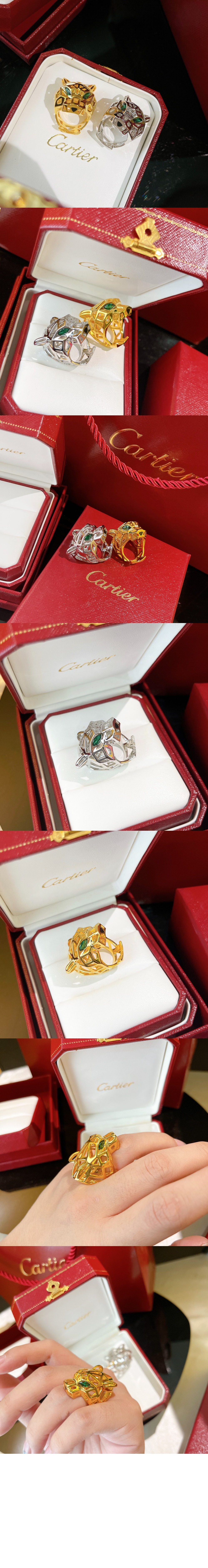 미러급레플리카사이트 | 명품레플리카 전문 쇼핑몰  | 퍼스트원 - 팬더 드 까르띠에 링 N4767900 > 까르띠에