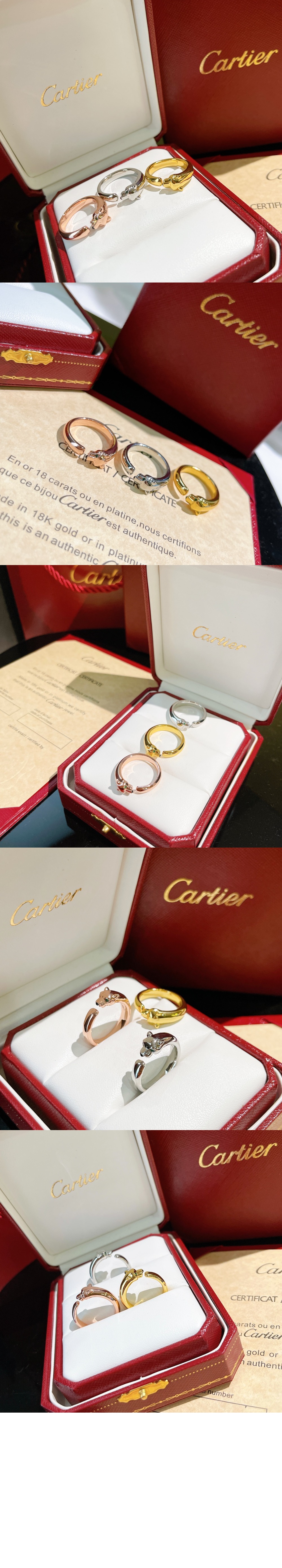 미러급레플리카사이트 | 명품레플리카 전문 쇼핑몰  | 퍼스트원 - 팬더 드 까르띠에 링 B4230000 > 까르띠에