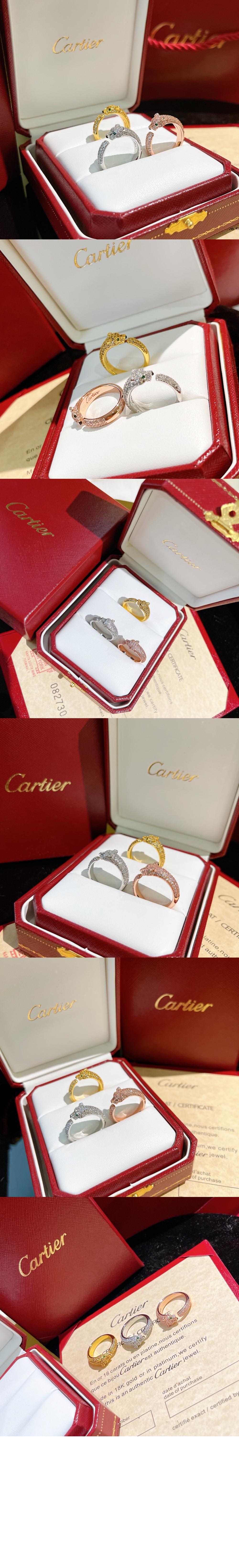 미러급레플리카사이트 | 명품레플리카 전문 쇼핑몰  | 퍼스트원 - 팬더 드 까르띠에 링 N4765600 > 까르띠에