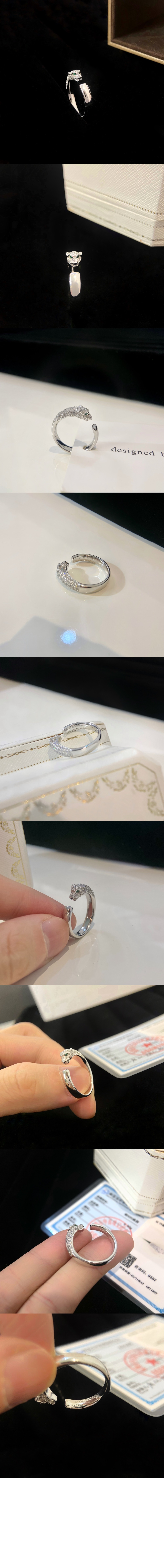 미러급레플리카사이트 | 명품레플리카 전문 쇼핑몰  | 퍼스트원 - 팬더 드 까르띠에 링 N4765900 > 까르띠에