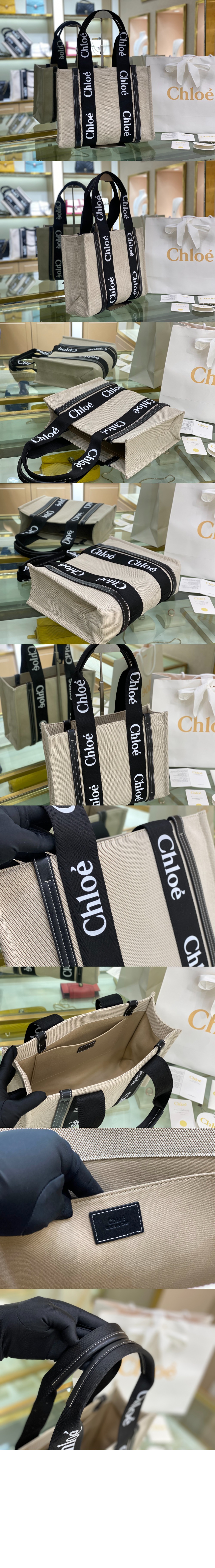 미러급레플리카사이트 | 명품레플리카 전문 쇼핑몰  | 퍼스트원 - 미디엄 토트백 M92110 > 끌로에