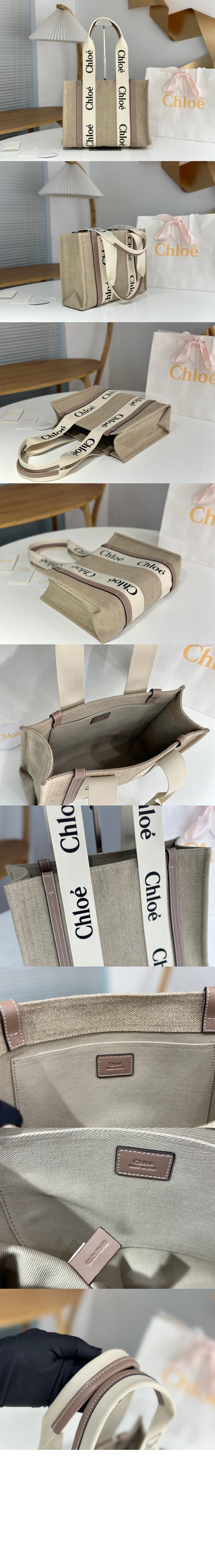 미러급레플리카사이트 | 명품레플리카 전문 쇼핑몰  | 퍼스트원 - 미디엄 토트백 M92110 > 끌로에