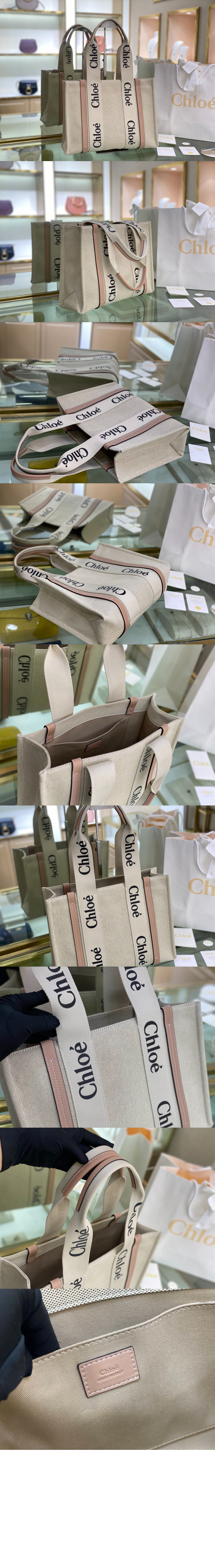 미러급레플리카사이트 | 명품레플리카 전문 쇼핑몰  | 퍼스트원 - 미디엄 토트백 M92110 > 끌로에