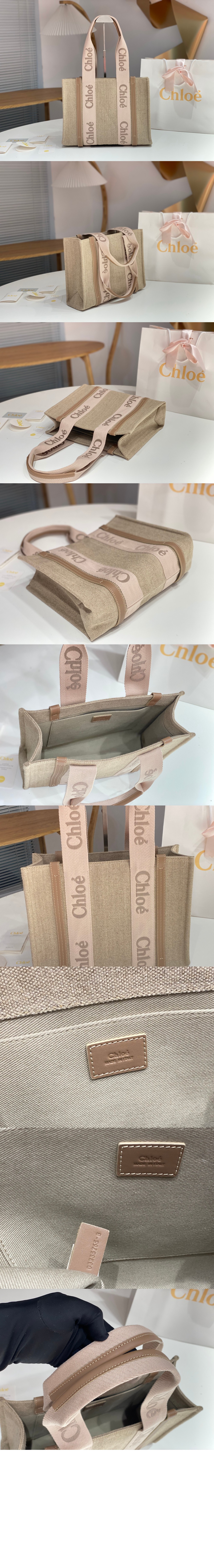 미러급레플리카사이트 | 명품레플리카 전문 쇼핑몰  | 퍼스트원 - 미디엄 토트백 M92110 > 끌로에