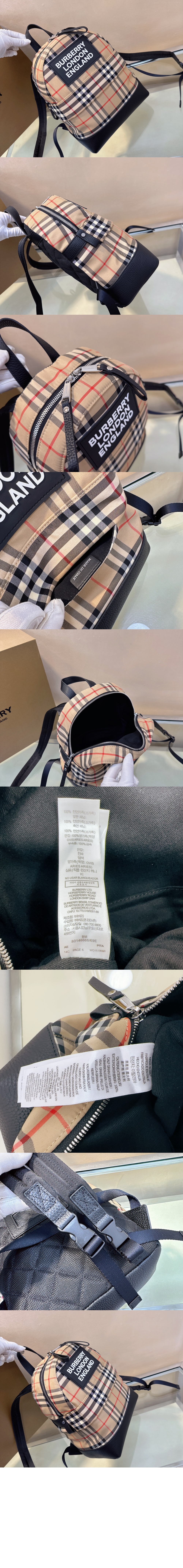 미러급레플리카사이트 | 명품레플리카 전문 쇼핑몰  | 퍼스트원 - 로고 아플리케 빈티지 체크백팩 80310061 > 버버리