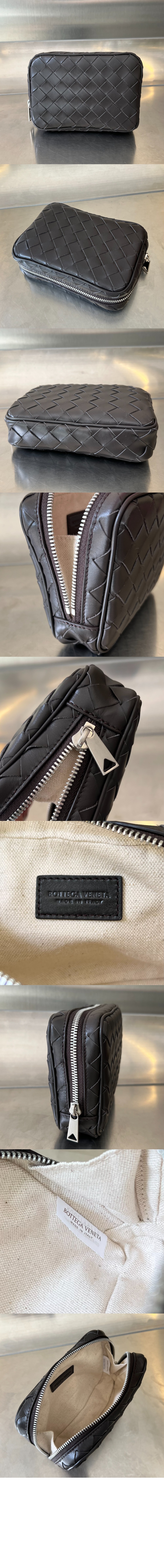 미러급레플리카사이트 | 명품레플리카 전문 쇼핑몰  | 퍼스트원 - 인트레치아토 스몰 오거나이저 765800 > 보테가베네타