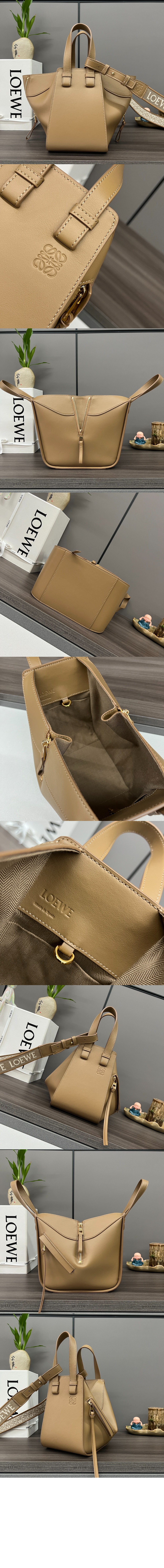 미러급레플리카사이트 | 명품레플리카 전문 쇼핑몰  | 퍼스트원 - 새틴 카프스킨 소재의 해먹 컴팩트 백 > 로에베