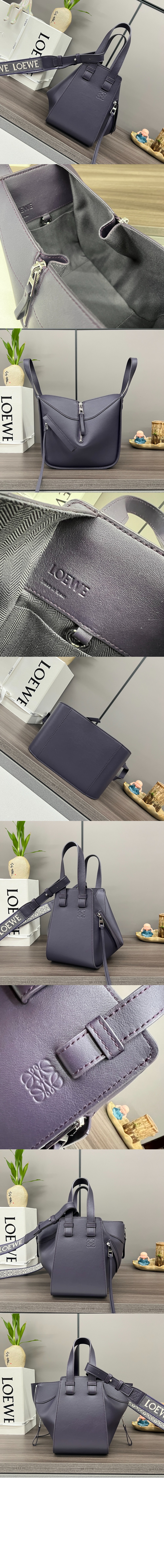 미러급레플리카사이트 | 명품레플리카 전문 쇼핑몰  | 퍼스트원 - 새틴 카프스킨 소재의 해먹 컴팩트 백 > 로에베