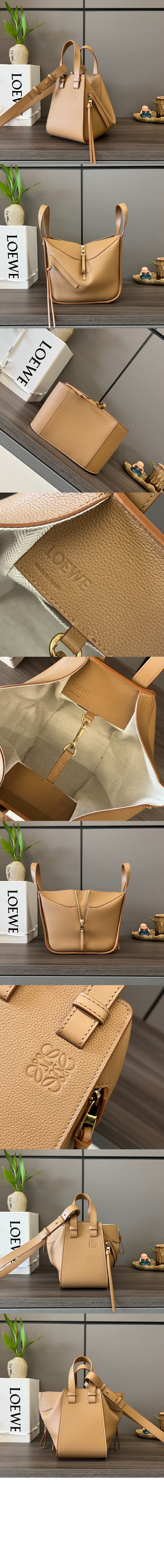 미러급레플리카사이트 | 명품레플리카 전문 쇼핑몰  | 퍼스트원 - 스몰 해먹 백 - 소프트 그레인 카프스킨 > 로에베