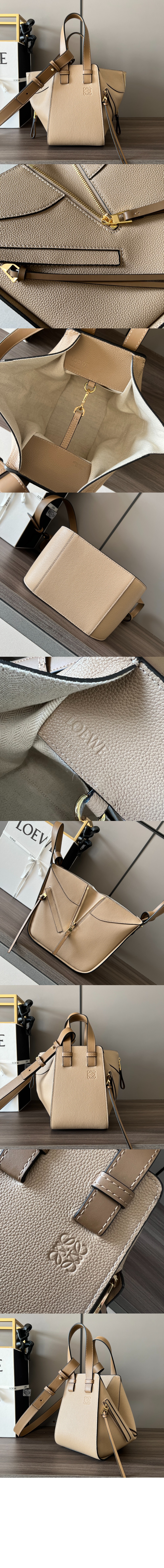 미러급레플리카사이트 | 명품레플리카 전문 쇼핑몰  | 퍼스트원 - 스몰 해먹 백 - 소프트 그레인 카프스킨 > 로에베