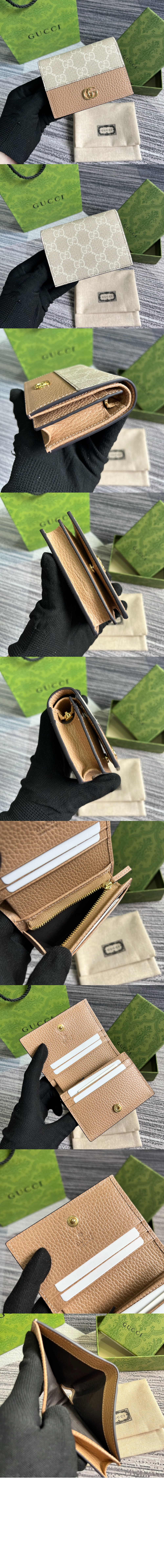 미러급레플리카사이트 | 명품레플리카 전문 쇼핑몰  | 퍼스트원 - GG 마몽 카드 케이스 지갑 658610 > 구찌