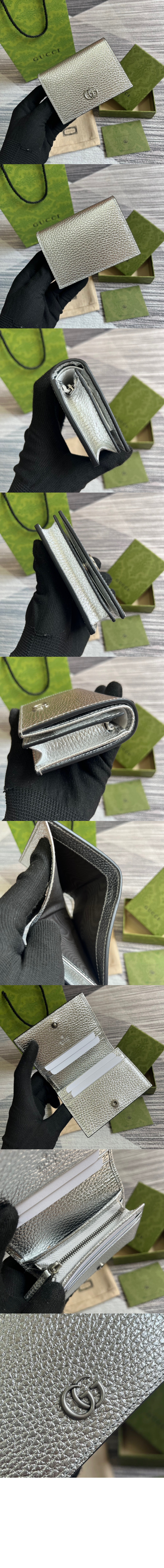 미러급레플리카사이트 | 명품레플리카 전문 쇼핑몰  | 퍼스트원 - GG 마몽 카드지갑 456126 > 구찌