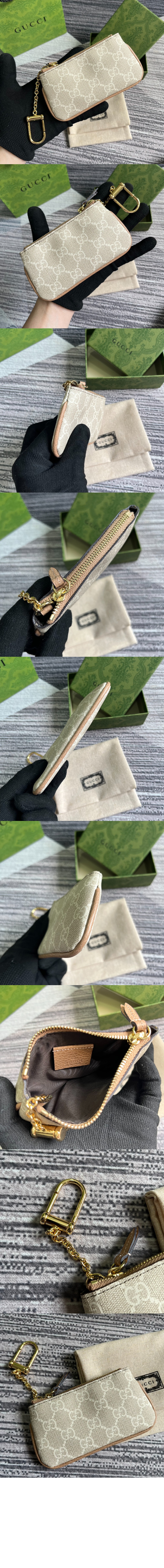 미러급레플리카사이트 | 명품레플리카 전문 쇼핑몰  | 퍼스트원 - 오피디아 키홀더 772321 > 구찌