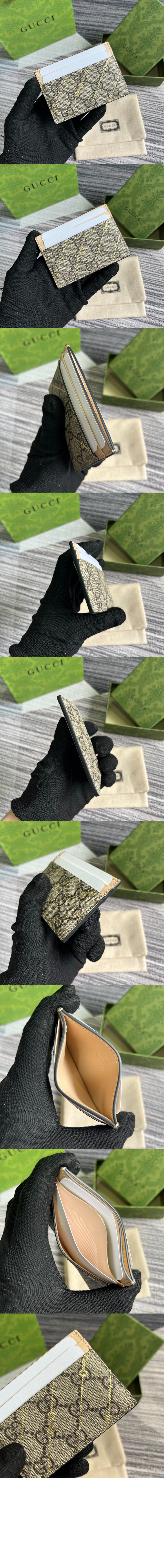 미러급레플리카사이트 | 명품레플리카 전문 쇼핑몰  | 퍼스트원 - 홀스빗 프린트 카드 케이스 774344 > 구찌