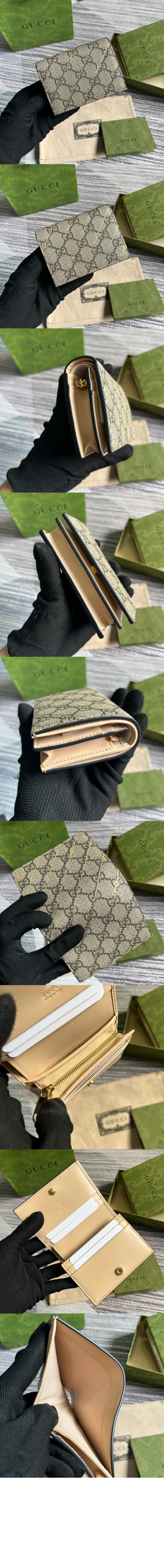 미러급레플리카사이트 | 명품레플리카 전문 쇼핑몰  | 퍼스트원 - GG 수프림 캔버스 카드 케이스 지갑 774332 > 구찌