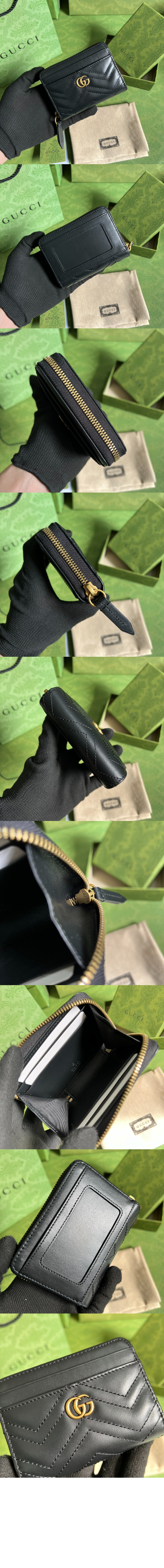 미러급레플리카사이트 | 명품레플리카 전문 쇼핑몰  | 퍼스트원 - GG 마몽 마틀라세 코인퍼스 671772 > 구찌