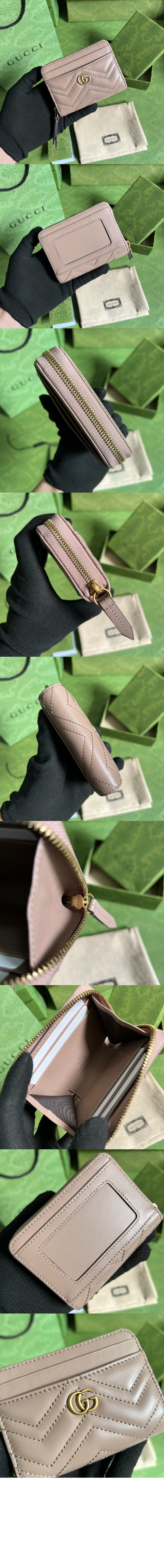 미러급레플리카사이트 | 명품레플리카 전문 쇼핑몰  | 퍼스트원 - GG 마몽 마틀라세 코인퍼스 671772 > 구찌